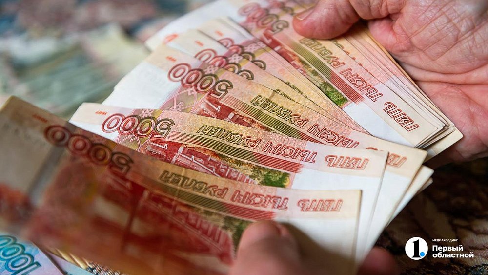 В Челябинской области мошенница украла у инвалида почти 900 тысяч рублей