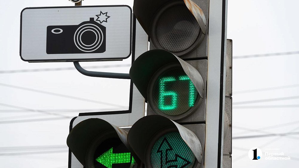 В Магнитогорске решили снизить аварийность на дорогах с помощью видеокамер