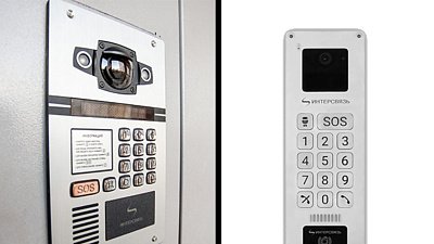 В Челябинске расширяют услугу «Бесключевой доступ для врачей»