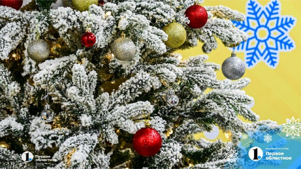 Время осознания своего пути: челябинский астролог дала прогноз на 2023 год