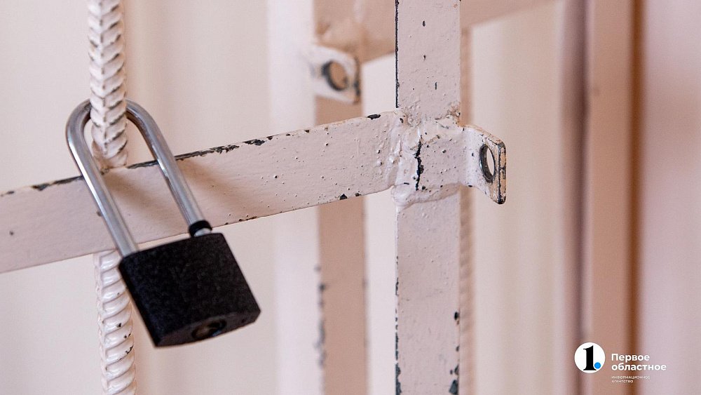 В Магнитогорске будут судить мошенников, которые обманули пенсионеров на 1,2 миллиона рублей