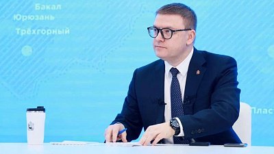 Алексей Текслер не исключил возможных кадровых решений по итогам Прямой линии