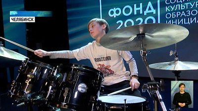 Исполнилась мечта юного барабанщика