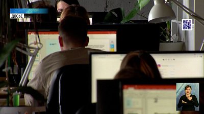 Как распознать манипуляции в сети?