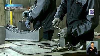 В регионе делают печи для СВО