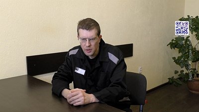 Заключенный раскаялся в преступлении