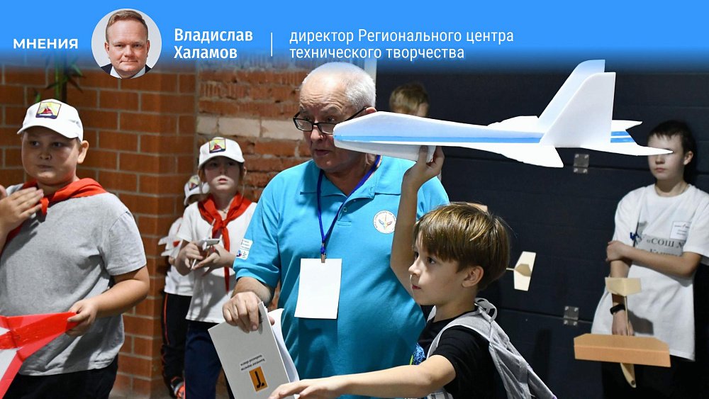 Владислав Халамов: «Сделали ставку на искусственный интеллект и ошиблись»