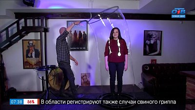 Мыльные пузыри в рубрике «Щас покажу!»