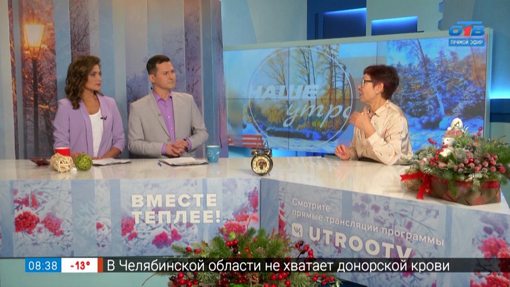 Кто в доме хозяин? — Гость в студии