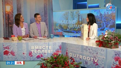 «Удобный» сон от «Формулы мод» — Гость в студии