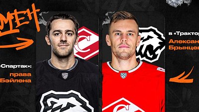 Хоккейный клуб «Трактор» обменял Ника Бэйлена на защитника Александра Брынцева