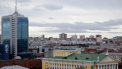 Прогноз на 2023 год: что будет с экономикой Челябинской области