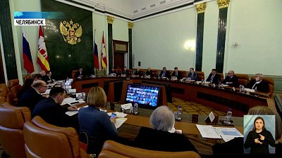 Губернатор провел итоговое заседание КЧС