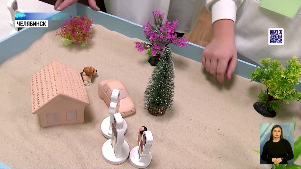 В Челябинской области открылись семейные МФЦ 