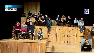 В НХТ завершился ремонт