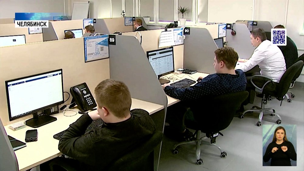 В Челябинске расширили центр продаж Tele2