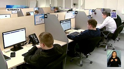 В Челябинске расширили центр продаж Tele2