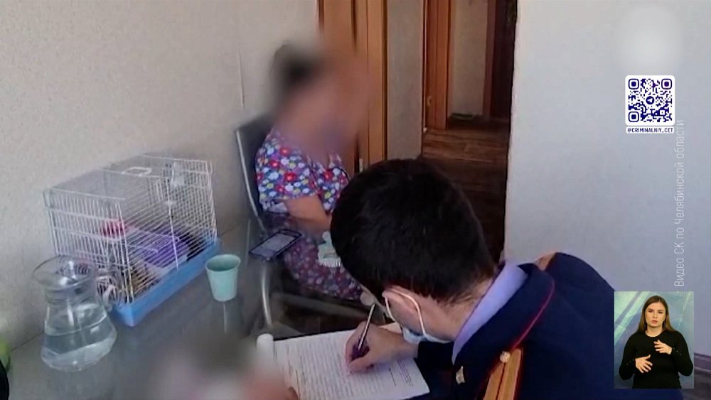 Мать двоих детей не будут ограничивать в правах