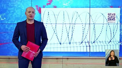 Мужчину накажут за убийство 14-летней давности