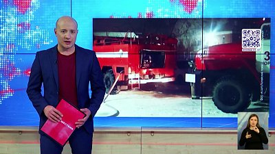 В Коркино на пожаре погибла женщина