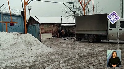 Закрыт незаконный пункт приема металлолома