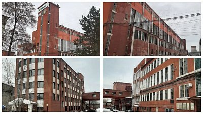 Челябинская «Бионика» за 250 млн рублей продает помещения бывшей ЧГРЭС