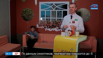 Как разбудить ребёнка, когда на улице темно? — в рубрике «Доктор Рыжий знает»