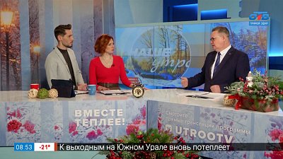 Не закрывайте дверь: ждём доктора! — Гость в студии