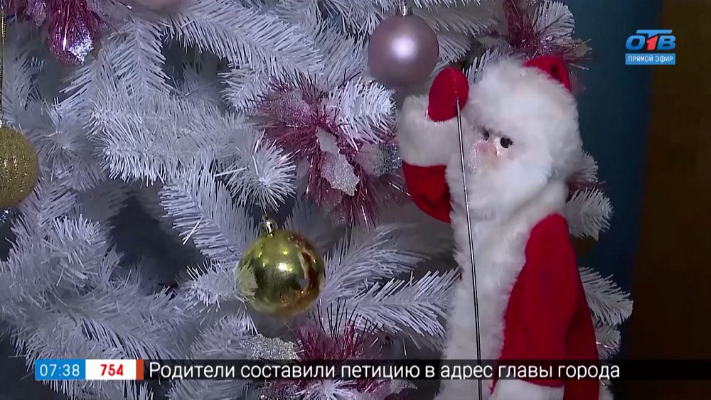 Новогодние программы Челябинской филармонии в рубрике «Культпоход»