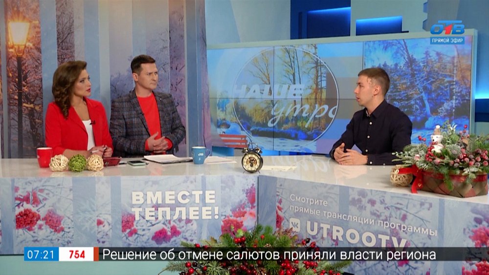 3D-моделирование зубов — Гость в студии