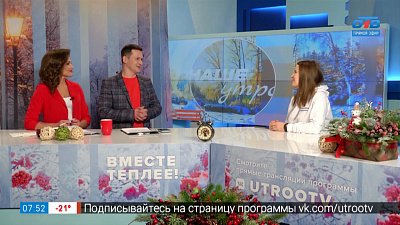 Капризы детей — Гость в студии