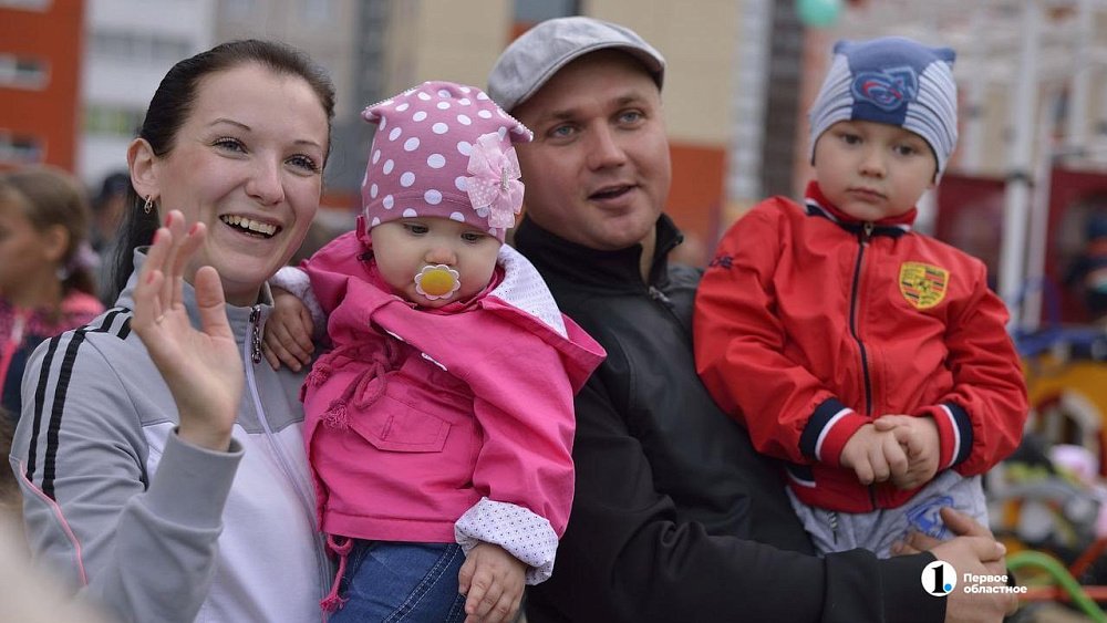 Единое пособие на детей получат 180 тысяч семей из Челябинской области