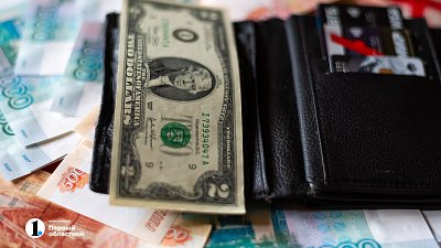 Росбанк приостановил валютные операции