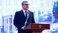 Губернатор Челябинской области поздравил ГРЦ Макеева с 75‑летием