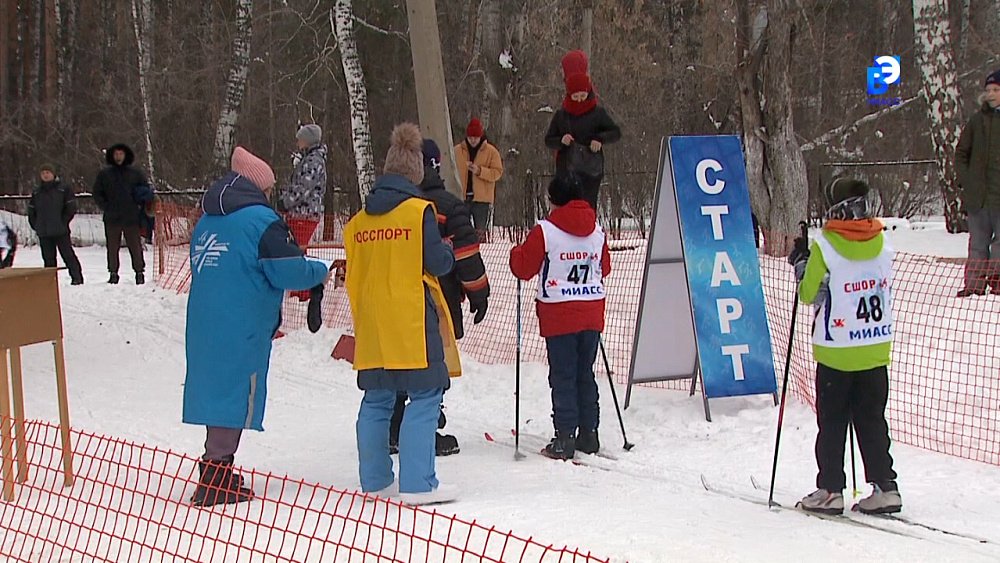 Лыжники Миасса открыли сезон