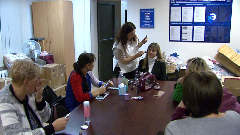 В Миассе начал работу женский клуб