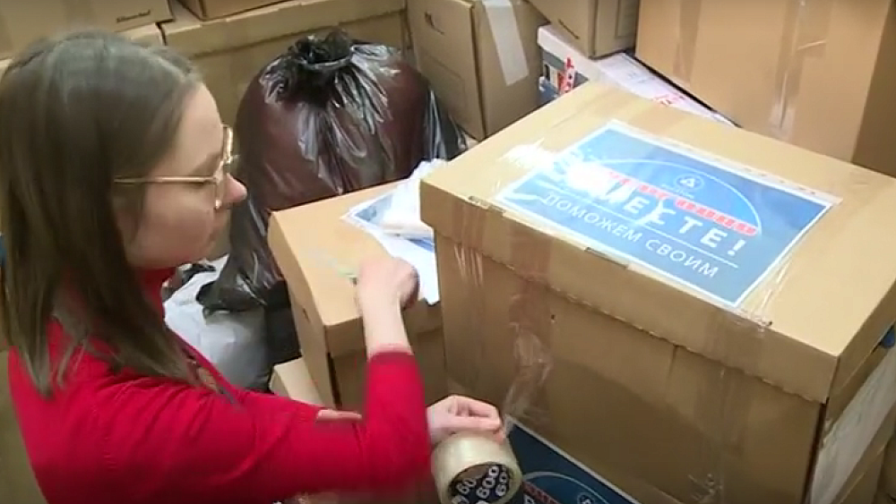 «Запретки» Челябинской области собирают гуманитарную помощь для Энергодара