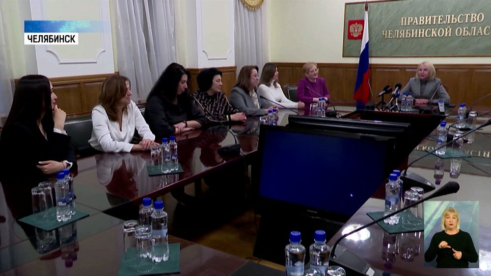 Врачи Челябинска вернулись с Донбасса