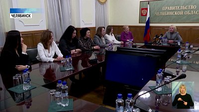 Врачи Челябинска вернулись с Донбасса