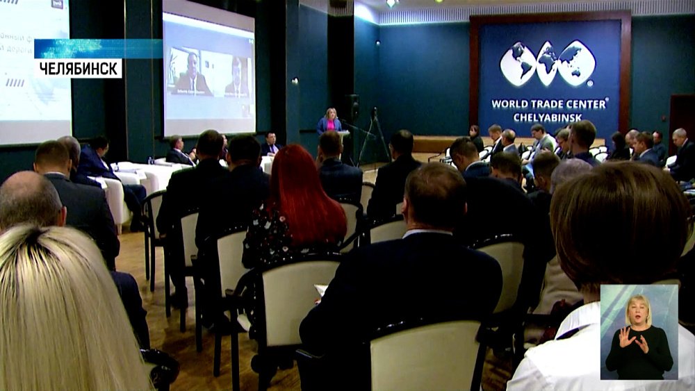 В регионе прошел форум инноваций ЮУЖД