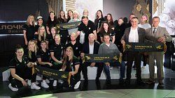 Ватерпольный клуб «Динамо‑Уралочка» представил новый фирменный стиль команды