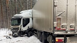 Два человека погибли на трассах Челябинской области в минувшие выходные