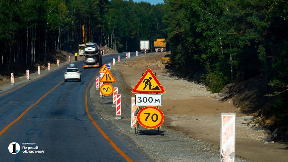 На трассу М‑5 «Урал» в Челябинской области дополнительно направят 7,5 млрд рублей