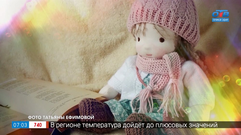 Куклы, сшитые для деток, в рубрике «Кукольный дом»