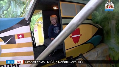 Весёлые походы ко врачу в сюжете «Самолёт в детской поликлинике»