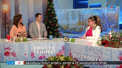 Новогодний оформитель к вашим услугам — Гость в студии