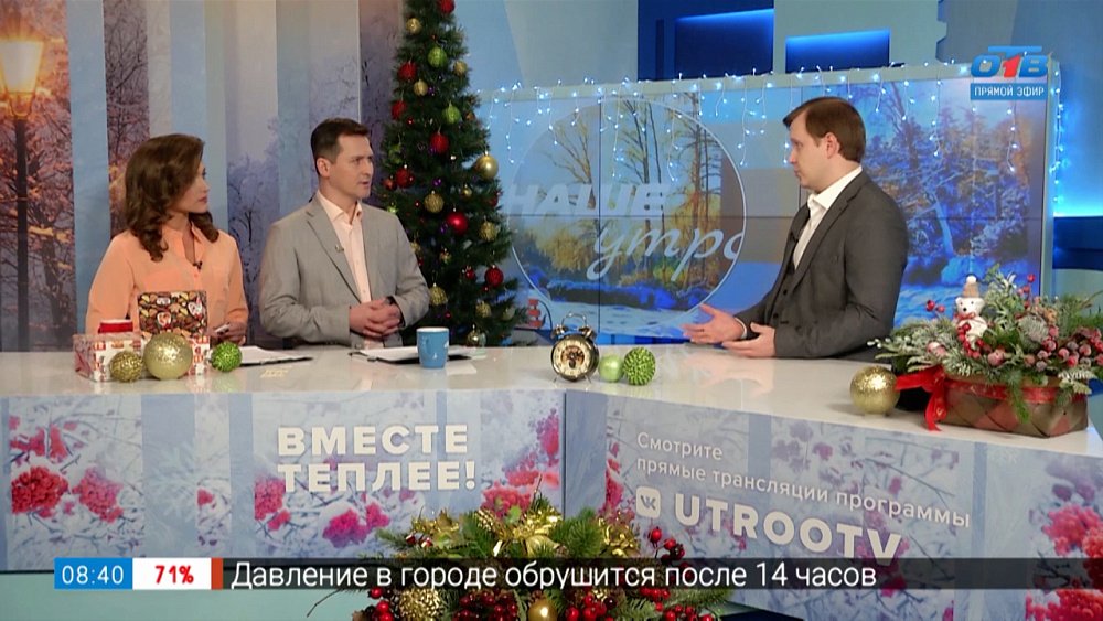 За что лишают родительских прав? — Гость в студии