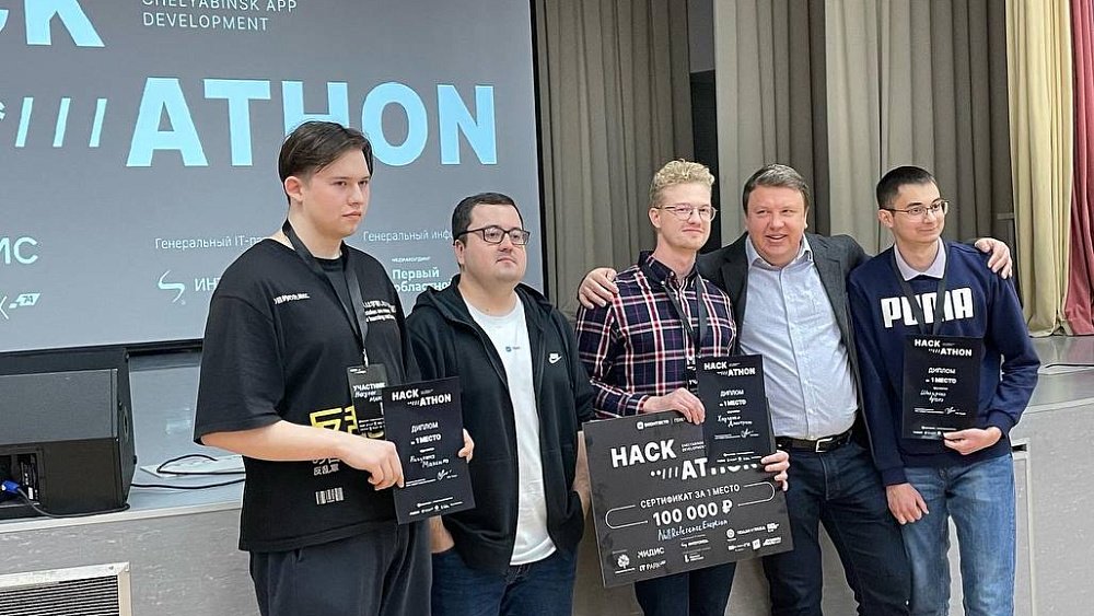 Челябинские студенты решили проблему оплаты проезда в маршрутках