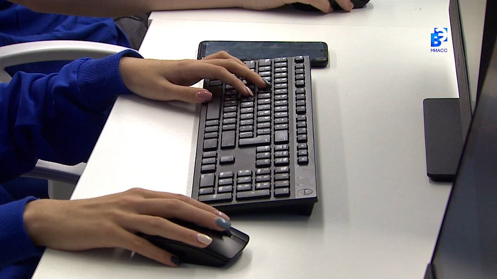 Айтишники из Миасса стали обладателями премии Минобра