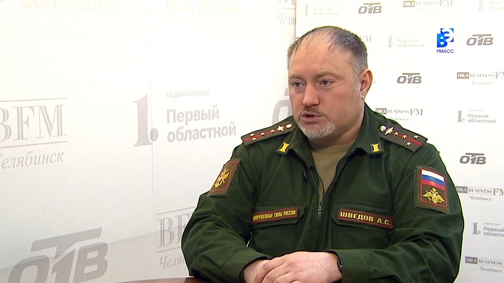 В Миассе досрочно выполнили план по призыву